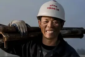 在中国仅3家的“正部级央企”，它们分别是谁？副部级又有多少图片