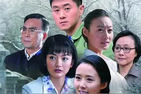 《返程年代》剧情简介图片
