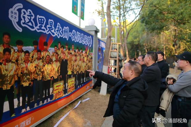 换个角度看永州体育场，这里已成为体育中心，文化中心和欢乐中心