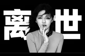 大S的死亡，戳破了多少谎言与假象图片