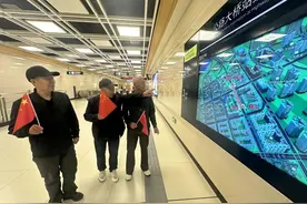 哈尔滨地铁3号线道里段四座车站长啥样？记者带您抢鲜看→图片