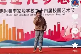 全网刷屏！岳阳 “小孩哥”陈俊杰，火上了新华社！图片