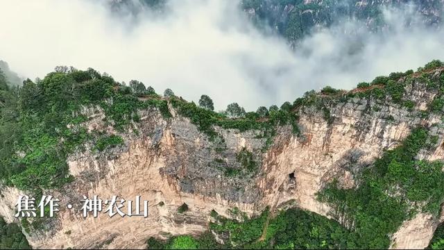 沿着太行游河南，行走壮美山水间！