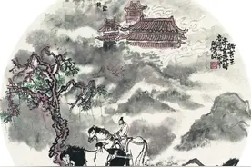 【诗画里的西安】上吏部侍郎帝京篇图片