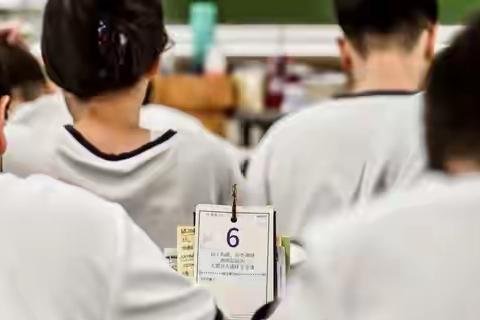 高三语文快速提分，关键是针对性诊断+高效利用时间+科学技术路线