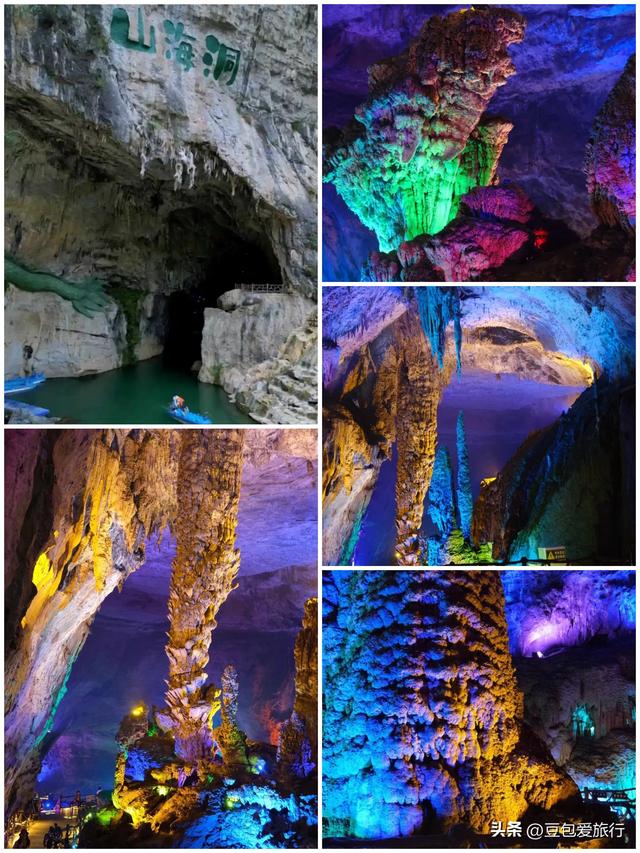 西南边陲的桃源秘境：昭通漫游全指南