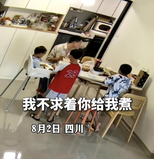鸡蛋男吵架掀桌不到7天，恶心一幕还是上演了，妻子被指卖惨起号