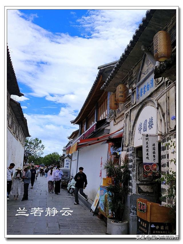 云南大理：环洱海一日游（下）