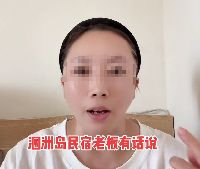 博主吐槽涠洲岛乱收费，除了呼吸都要钱，岛上民宿老板炸锅了