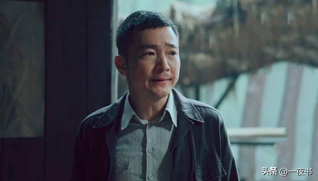 《沉默的荣耀》吴石没想到，身边最危险的人不是黎晴，不是周至柔
