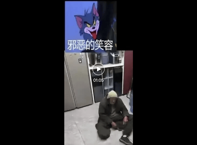 年轻人用AI生成流浪汉吓坏父母，引810万人围观，这次玩笑开大了