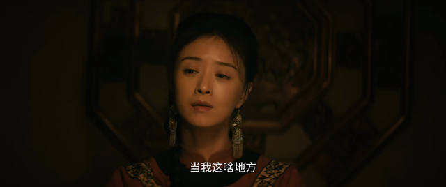 电视剧《归队》有多好看