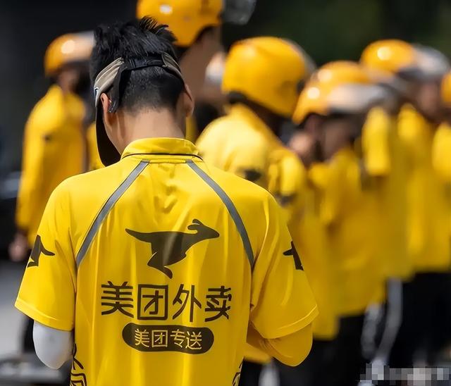 日销3500万单、年揽14亿用户！拼好饭的变化，早已刷新人们的认知