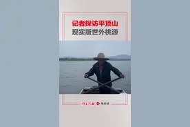 现实版世外桃源！河南夫妇隐居湖心孤岛42年，种下一生财富图片