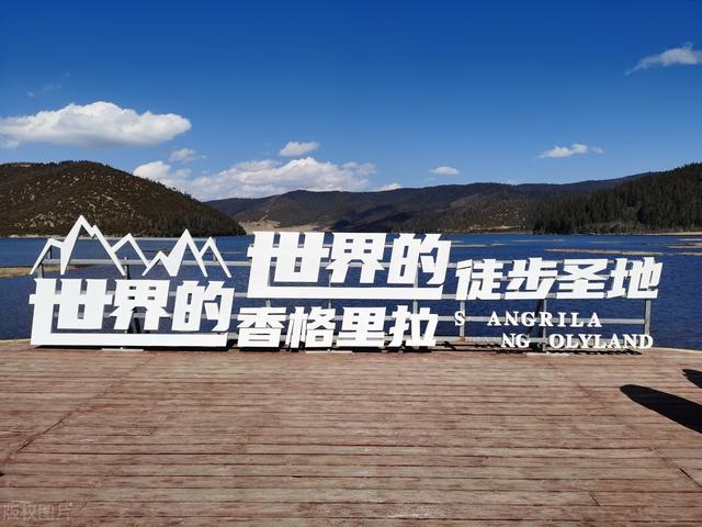 云南省景点排名前十四名