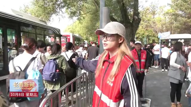 势头强劲 潜力无限 长春向国家文化和旅游产业高地阔步前行