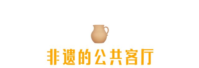 一份乌鲁木齐博物馆地图