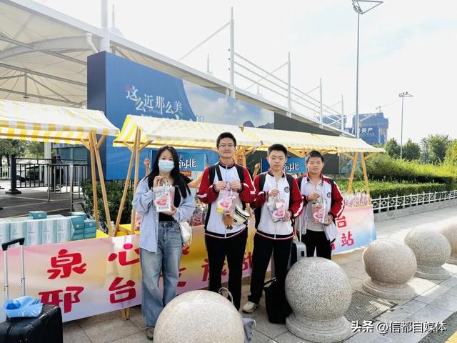 国庆来邢台，解锁被宠的正确方式！甜蜜经济联合会国庆暖心献礼