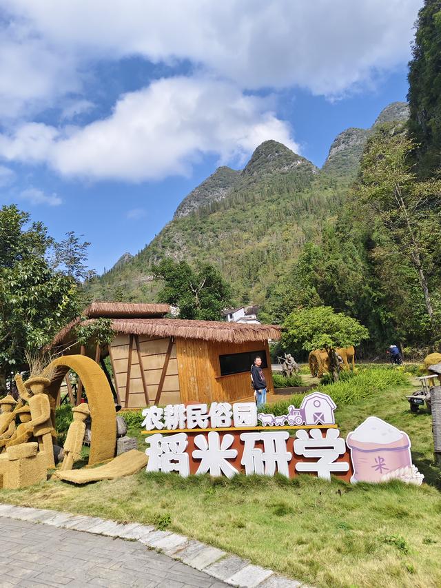 南行漫记：游兴文万峰林的攻略，万峰林是美的