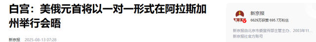 结束了！泽连斯基宣布重磅消息，乌克兰人狂欢：终于盼到这一天