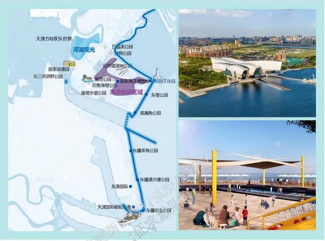 打造海湾绿道骑行线！建议增设高空索道！一区拟发最新规划→