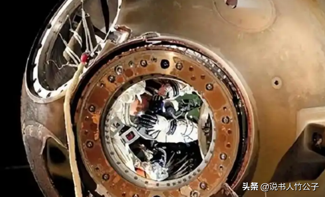 1971年宇航员全身血液瞬间沸腾，任务完成后，天上却掉下三具尸体