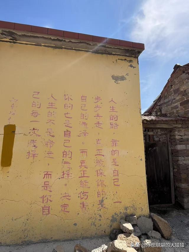 章丘官庄西南峪，和西周峪一样也是座美妙且质朴的古村