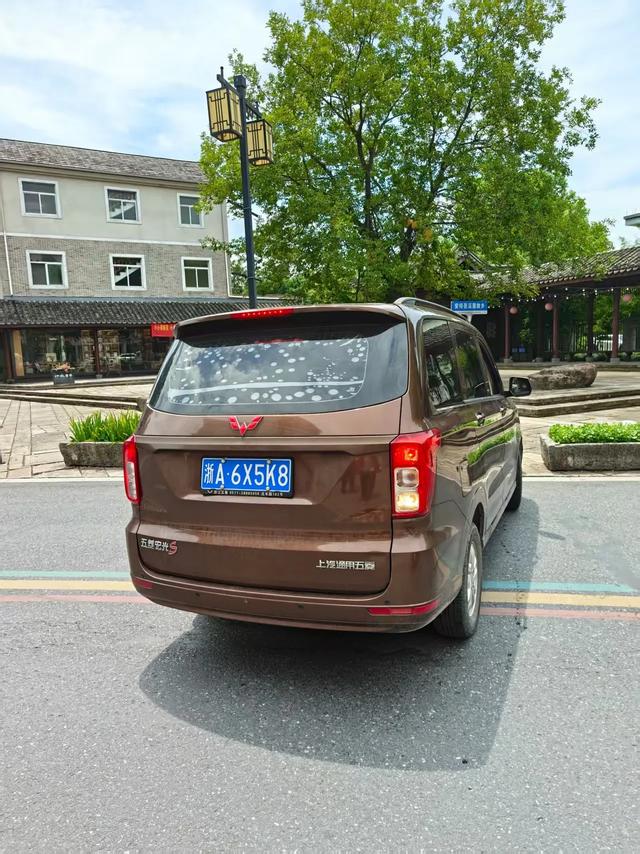 在余杭安溪参观宋代名人沈括墓园