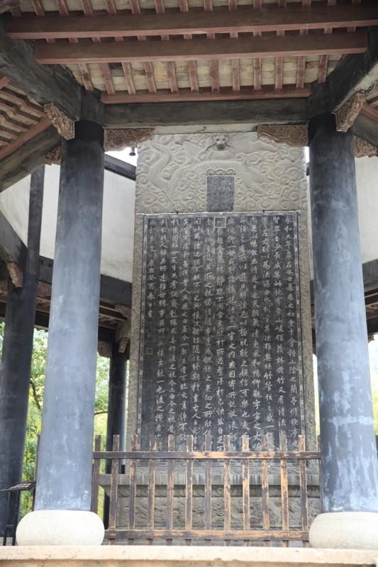 书圣故里 • 墨韵流芳 • 绍兴王羲之故里戒珠讲寺！