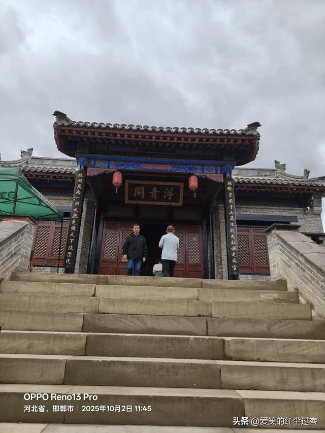 我的旅行日记——“北方旱地水城”，“太极拳之乡”之广府古城