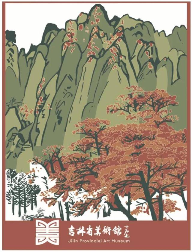 今日，长春这些地方，活动开始啦！