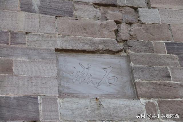 陕西最不起眼的小城！藏着全国罕见的奇观，火车直达零门票