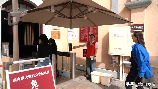 【文明旅游 正面引导】蒙自市开展文明旅游志愿服务活动