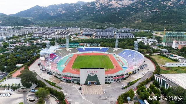 来泰安看“齐鲁超赛”！岱岳游玩双沉浸！绿茵热血碰撞山野诗意→