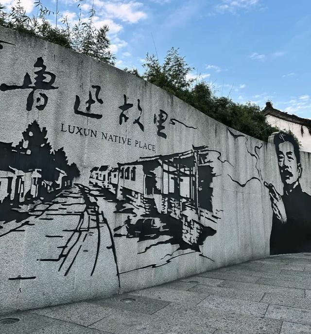 鲁迅抽的只是烟吗？