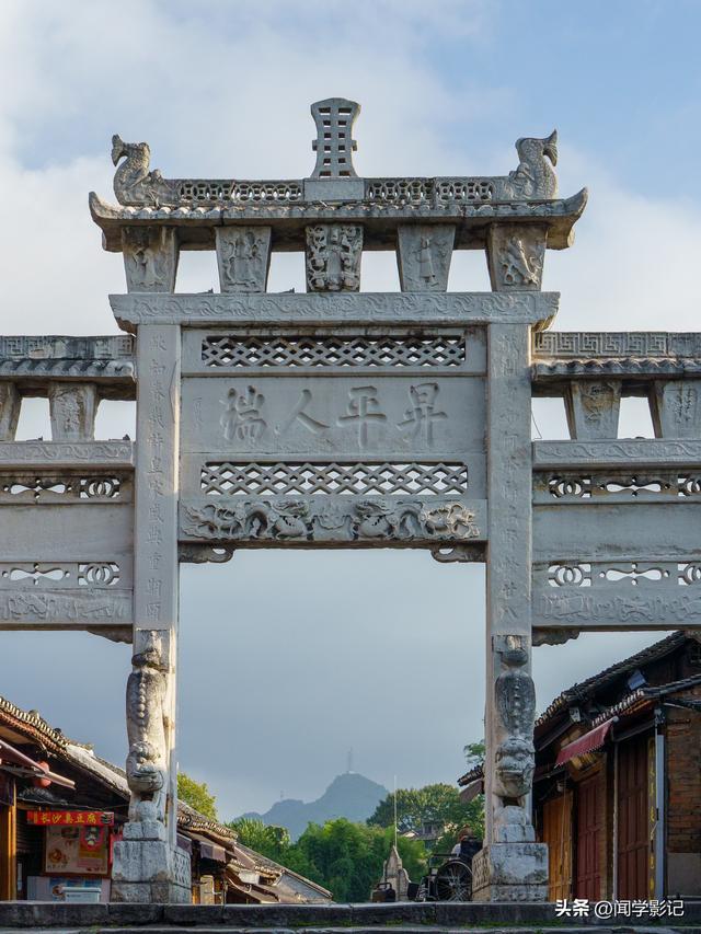 自驾•重走长征路 21贵阳市花溪区青岩古镇