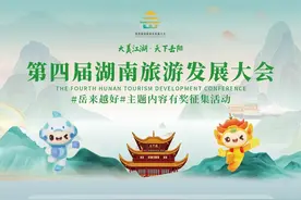 今起开始！免费送！送！送！图片