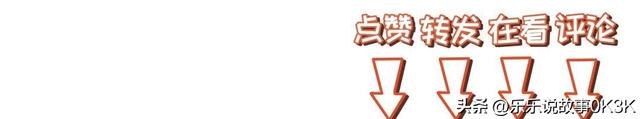 智能马桶秒变“喷泉火锅”？