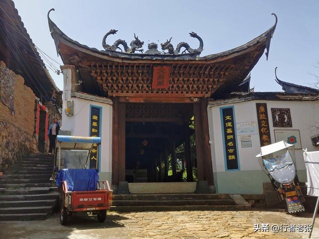 福建古田有座千年古镇，有现实版“拐弯抹角”，住着唐朝皇室后裔