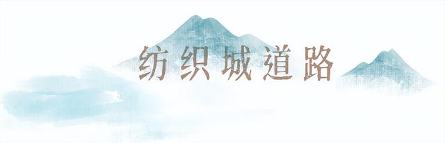 秋染灞桥 | 灞桥的“秋” 在唐诗中穿行……