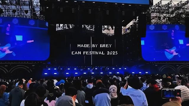 抖音阿里纷纷杀入，流量艺人频频登台，音乐节这门生意到底怎么样？