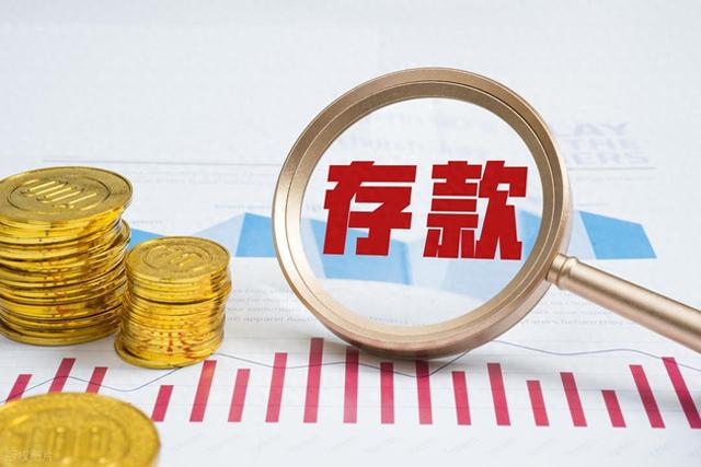 字节重金押注金融，抖音支付求变，推出 “余额宝” 能否后来居上？