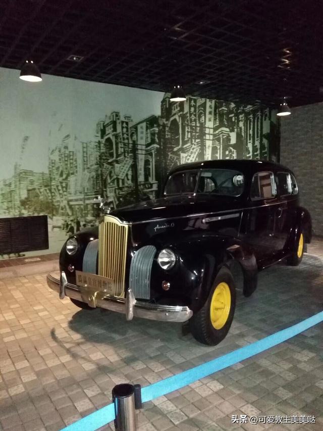 长春伪满皇宫博物院