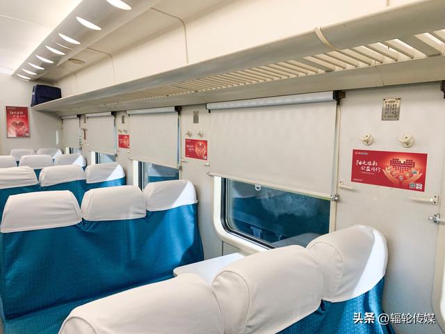 极光为约，冰雪为媒！乘普铁列车共赴一场冰雪盛宴！