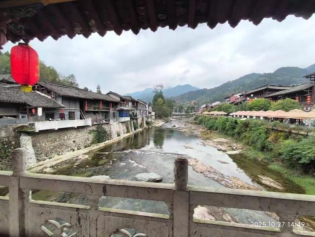 游览汉中市的青木川古镇