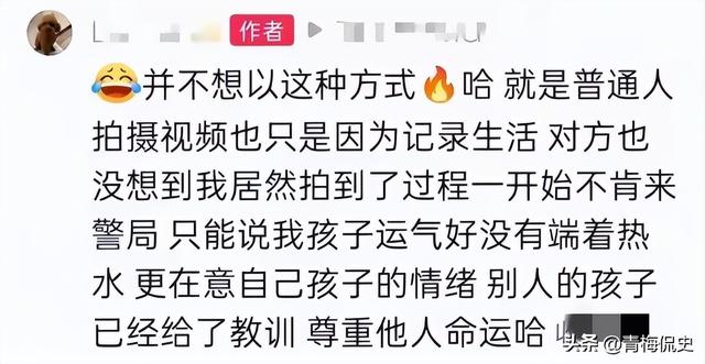 女孩打翻水杯后续：母亲正脸被扒，疑出言反驳网友，丢人丢到国外