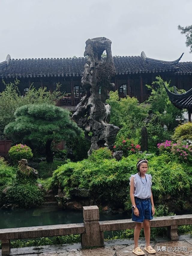 雨中漫步留园