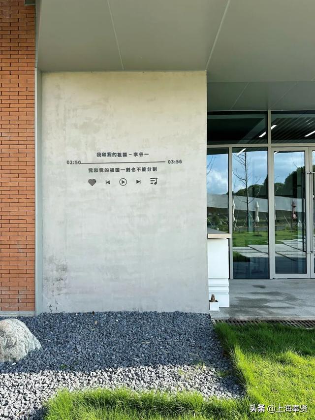 忆红居里的一封家书：跨越时空的信仰对话……丨我眼中的家和国
