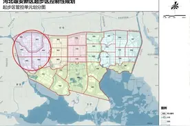 选址雄安建设新校区！涉6所在京高校图片
