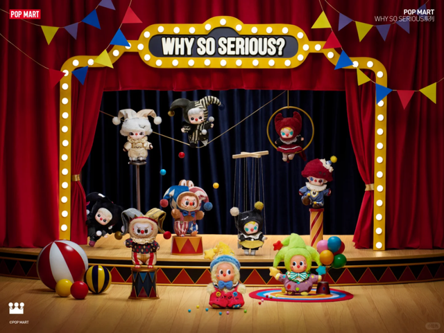 282款搪胶毛绒及其代言人：田栩宁梓渝，谁能带出下一个LABUBU？